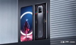 红魔9最新爆料视频,极致性能与电竞体验的完美融合