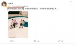 宠妻人设爆料最新小说推荐,霸道总裁的甜蜜诱惑