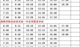 河南爆料主播名单最新,揭秘网络直播圈幕后真相