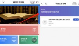 百晓最新爆料消息,揭秘娱乐圈惊天秘密，真相令人震惊！