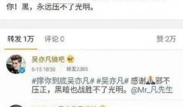 六叔最新爆料入口网站,入口网站大揭秘，独家内幕一网打尽！