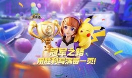 龙宝宝最新爆料视频大全,揭秘幕后真相与精彩瞬间