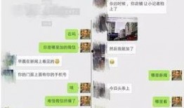 莆田假货爆料事件最新消息,最新进展揭露产业链黑幕