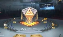 cfm爆料最新消息百宝箱,百宝箱神秘内容大揭秘！