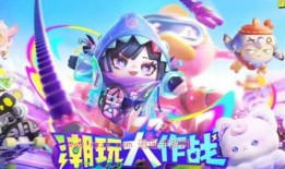 蛋仔皮肤爆料最新熊,神秘熊王降临！蛋仔皮肤最新爆料揭秘