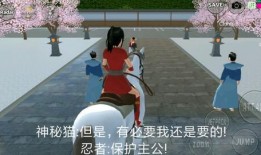 樱花校园最新爆料视频,最新爆料视频带你领略青春风采