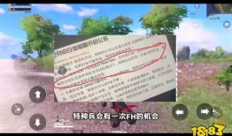 度假岛最新爆料新闻内容,独家爆料揭示岛上不为人知的秘密与奇遇