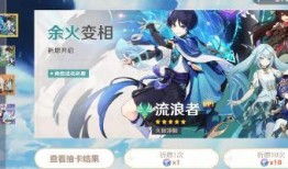 新奉神手游最新爆料贴吧,神秘爆料揭示游戏新篇章