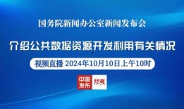 海洋最新爆料新闻报道内容,最新海洋发现揭示神秘海底世界