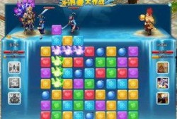 奥比岛最新小转盘爆料清盘动作,最新爆料揭秘神秘奖励！