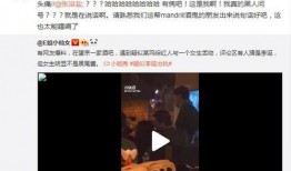 张小惠最新爆料视频大全,揭秘背后惊人真相