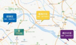 珠海爆料最新消息新闻事件,重大新闻事件引发社会关注