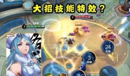 王昭君技能爆料表最新,冰封千里，琴音传情