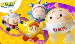 蛋仔派对熊出没最新爆料,趣味冒险，欢乐升级！