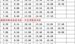 鬼鲛技能爆料表最新版,神秘力量觉醒，海洋霸主再展雄风