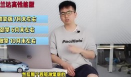 阿姆最新爆料新闻直播视频,最新爆料事件全记录