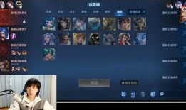 王者大牛最新爆料,最新爆料带你领略游戏巅峰