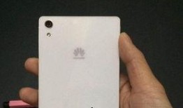 华为p7最新爆料,颠覆性设计，性能再升级！