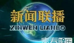 新闻网友爆料网站大全最新,一网打尽热门资讯平台